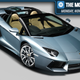 Illustration for article titled VWs Piech Keeps His Grip, Lambo Aventador Drops Its Top, And Detroit Gets BMW X4